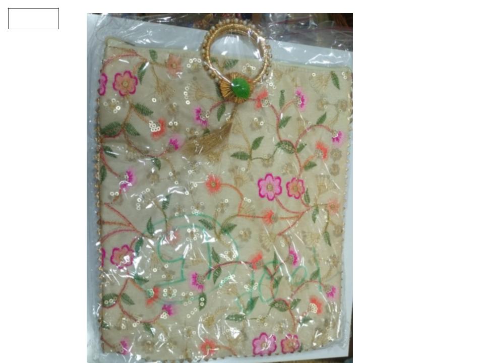 Gift Bag