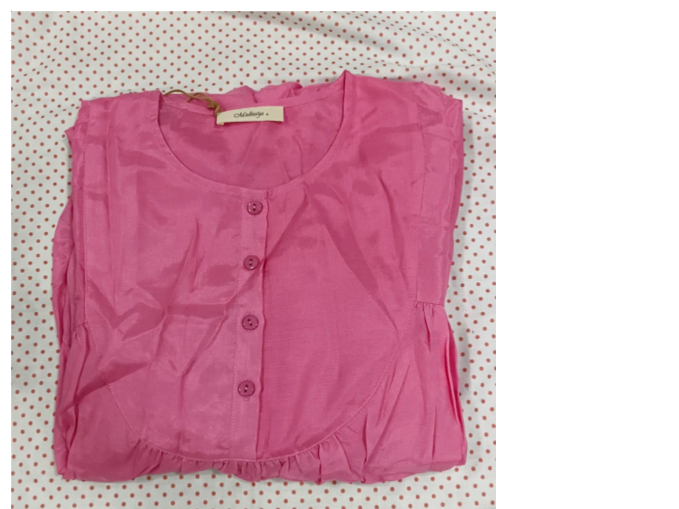 Cotton Coord Set