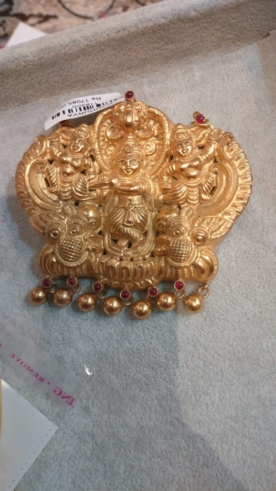Silver Pendant
